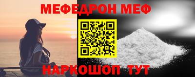 ALPHA PVP Михайловск