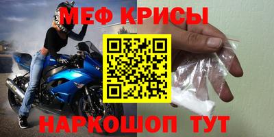 ALPHA PVP Михайловск