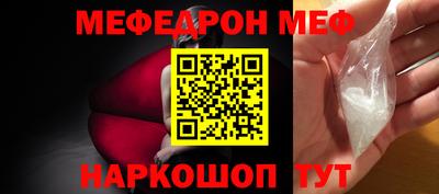 ALPHA PVP Михайловск