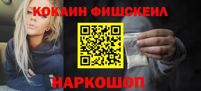 мяу мяу мука Мирный