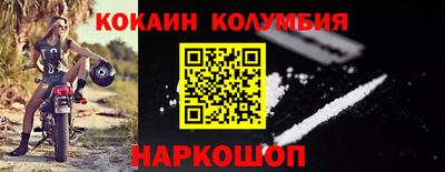 ALPHA PVP Михайловск