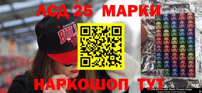 ALPHA PVP Михайловск