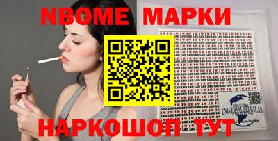 ALPHA PVP Михайловск