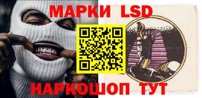 ALPHA PVP Михайловск