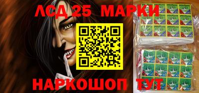 ALPHA PVP Михайловск