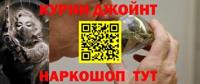 прущие крисы Михайловка