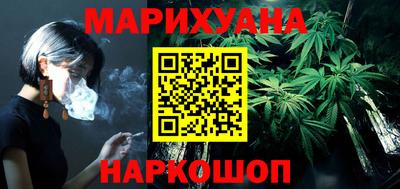 прущие крисы Михайловка