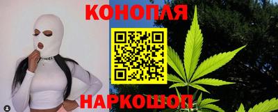 прущие крисы Михайловка