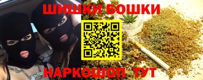 прущие крисы Михайловка