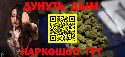 ALPHA PVP Михайловск