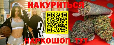 ALPHA PVP Михайловск