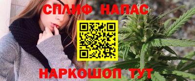 прущие крисы Михайловка