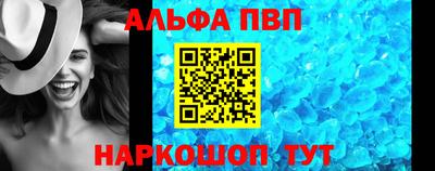 прущие крисы Михайловка
