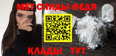 прущие крисы Михайловка