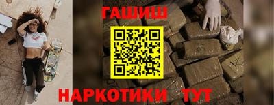 прущие крисы Михайловка